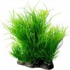 Aqua Nova Umelá rastlina do akvária 21cm