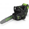 Greenworks GD40TCS