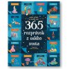 Svojtka 365 rozprávok z celého sveta
