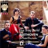 Beethoven: The Complete String Quartets 6 - Elias String Quartet CD