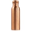 Bodhi Yoga Bodhi medená fľaša 800 ml. 3 vzory Typ: Ornaments Certifikát kvality SGS