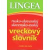 Ruskoslovenský slovenskoruský vreckový slovník 4.vydanie