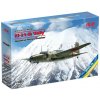 ICM Ki-21-Ib Sally Japanese Heavy Bomber 1/48