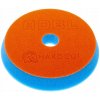 ADBL Roller Pad DA Hard Cut 125
