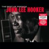 JOHN LEE HOOKER - THE BEST OF FRIENDS (1VINYL)