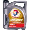 TOTAL Total Quartz 9000 Energy 5W-40 - 5L (213697) T5W40E5L