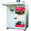 TETRAO TETRAO Chladiaci box na divinu 2x2m 98384