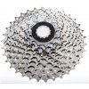 Kazeta Shimano Tiagra/Sora CS-HG50 9 12-25z original balenie