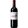 Chateau Durfort Vivens 2ème Cru Classé 2019 13,5% 0,75 l (čistá fľaša)