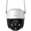 Dahua IMOU IPC-S7CP-5M0WE