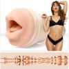 Fleshlight Girls Riley Reid Insomnia ústa