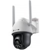 TP-Link VIGI C540-4G(4mm), 4 MPx venkovní otočná síťová kamera s plnobarevným nočním viděním