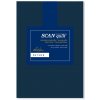 SCANquilt plachta na posteľ JERSEY ELASTIC LYCRA tmavomodrá 180 × 200 cm