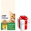 PURINA Cat Chow Sterilizované kuracie krmivo 15kg + prekvapenie pre mačku ZDARMA