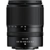 Nikon Nikkor Z DX 18-140mm f/3.5-6.3 VR