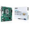 ASUS PRO H810M-C-CSM soc 1851 H810 DDR5 mATX (90MB1KHP-M0EAYC)