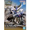 Figurka bandai gundam gunpla