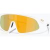 Slnečné okuliare Oakley RSLV matte white/prizm 24k