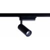 Nowodvorski bodové svietidlo koľajnicové IRIS LED BLACK 9001