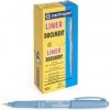 Centropen 2631/0,1