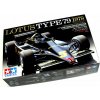 Tamiya Lotus Type 79 1978 1/20