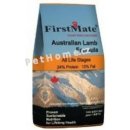 Krmivo pre psa First Mate Dog Australian Lamb 13 kg