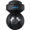 Reolink E Series E540 čierna / vonkajšia IP kamera / 2560 x 1920 / IP65 / WiFi / MicroSD (6975253984336)