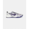 Nike Kobe 8 Protro Court Purple Biela