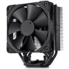 Chladič CPU Noctua NH-U12S chromax.black (NH-U12S chromax.black)
