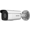 Hikvision DS-2CD2T46G2-ISU/SL(2.8mm)(C)