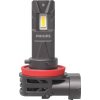 Philips LED U2500 CX H11 PGJ19-2/20W/12V 2 ks