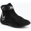 Detské zápasnícke topánky Nike Speedsweep VIII GS black/white/black/wolf grey