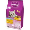 Suché krmivo pre mačky Whiskas Sterile s kuracím mäsom 14 kg