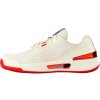 Dámska tenisová obuv Wilson Intrigue PRO US Open Tofu/Red EUR 40
