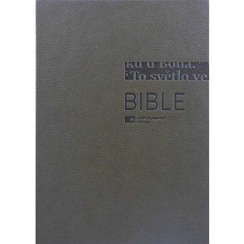 Bible