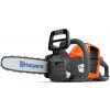 Husqvarna 225i - akumulátorová píla bez akumulátora a nabíjačky