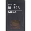 BL-5CB Nokia baterie 800mAh Li-Ion (Bulk) 2844