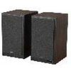 Edifier R2750DB MKII