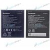 Batéria pre Lenovo Vibe C, A6000 (BL242) Originál