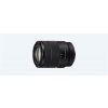 Sony E 18-135mm F3.5-5.6 OSS (APS-C, E-Mount)