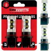 Žiarovky EinParts EPL24 P13W 50 W 2 ks
