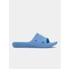 Under Armour UA M Locker IV SL 3023758 402