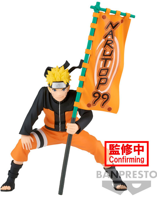 Banpresto Ociostock Naruto Uzumaki Naruto