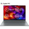 Notebook Lenovo Yoga Slim 7 15ILL9 Luna Grey celokovový (83HM001ECK)