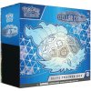 Pokémon TCG Stellar Crown Elite Trainer Box