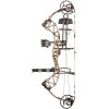 Luk kladkový 2021 FRED BEAR ARCHERY Inception RTH