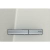 Geberit Sigma splachovacie tlačidlo do toalety || 115.788.JL.2