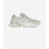 New Balance 9060 Cream Leopard Béžová