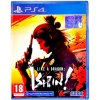Like a Dragon: Ishin!
