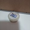 Yankee Candle vonný vosk Pólnočný jazmín 61 g